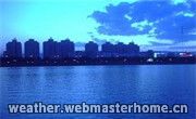 太原天气预报
